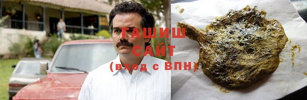 твердый Бронницы