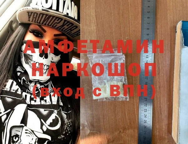 твердый Бронницы