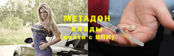 a pvp Бородино