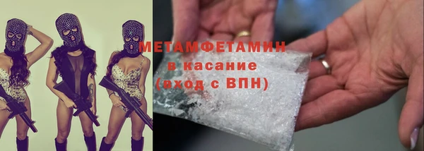 a pvp Бородино