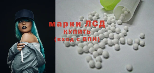 марихуана Бугульма