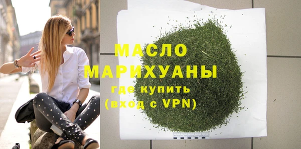 a pvp Бородино