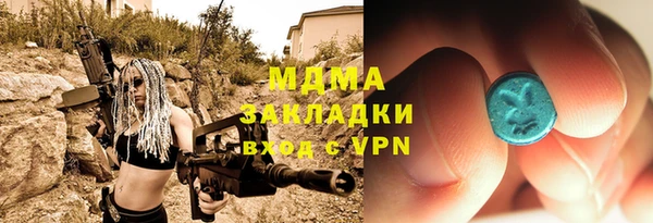 a pvp Бородино