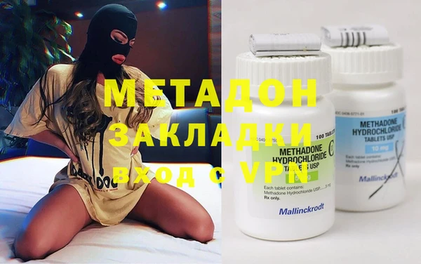 a pvp Бородино