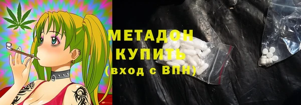 a pvp Бородино