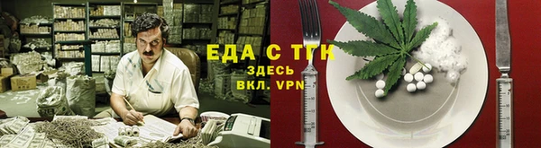 твердый Бронницы
