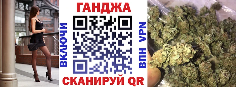 Купить где  Нурлат  Канабис ГИДРОПОН 